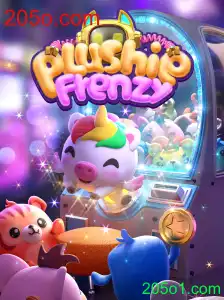 Descubra o Mundo Encantador de PlushieFrenzy – Uma Jornada de Diversão e Estratégia