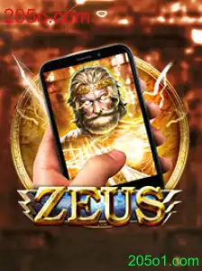 Descubra o Mundo Envolvente de ZeusM: Um Jogo que Transcende Limites